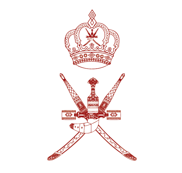 Diwan of Royal Court Logo